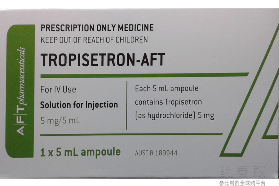 Tropisetron-AFT