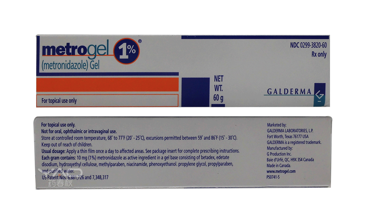 METROGEL