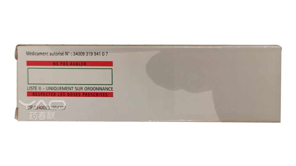 COLPOTROPHINE (CIP:34009 319 941 0 7)