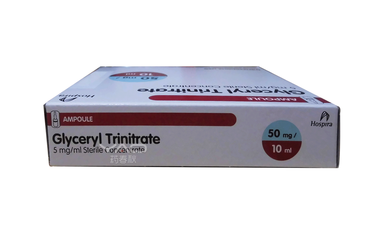 Glyceryl Trinitrate 5 mg/ml Sterile Concentrate