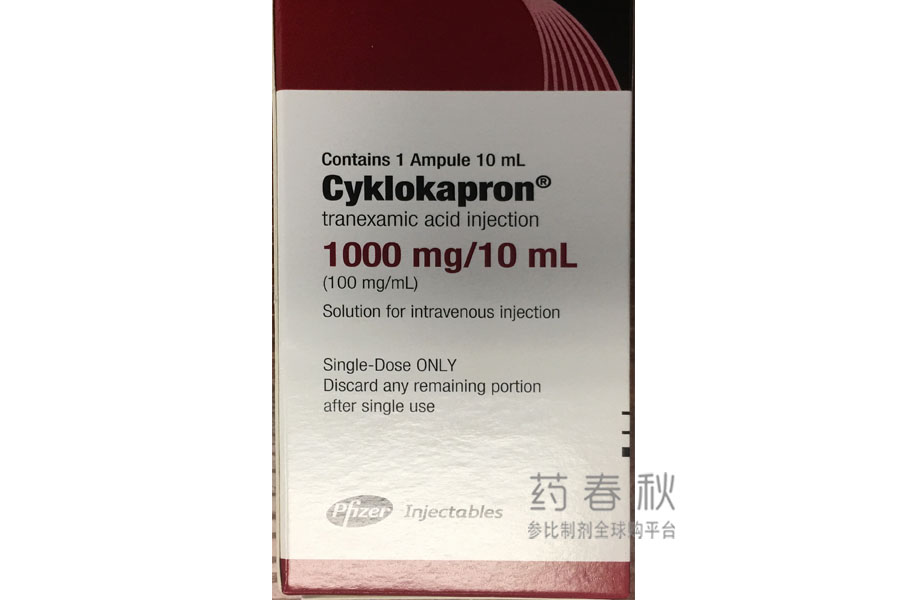 Cyklokapron