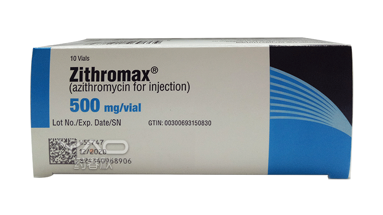 Zithromax