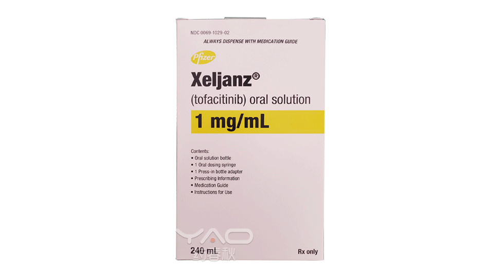 XELJANZ（0069-1029-02）