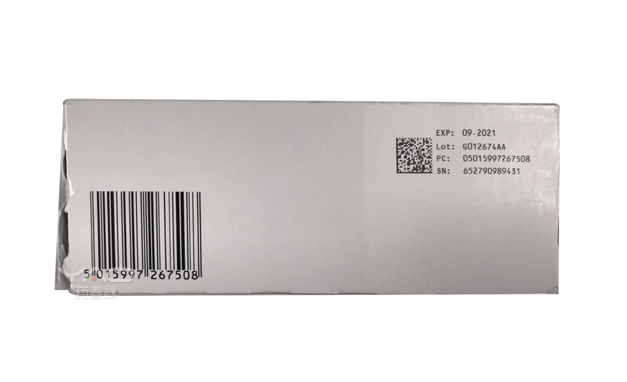 Fluorouracil