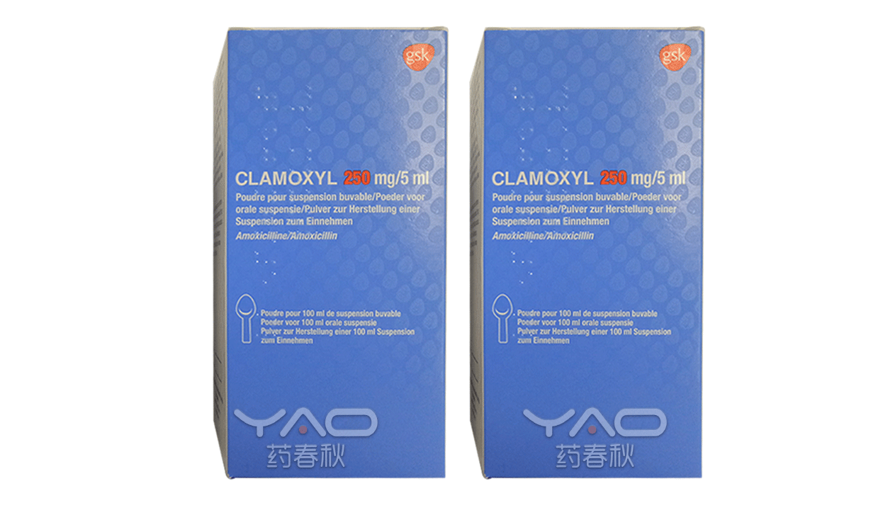 Clamoxyl