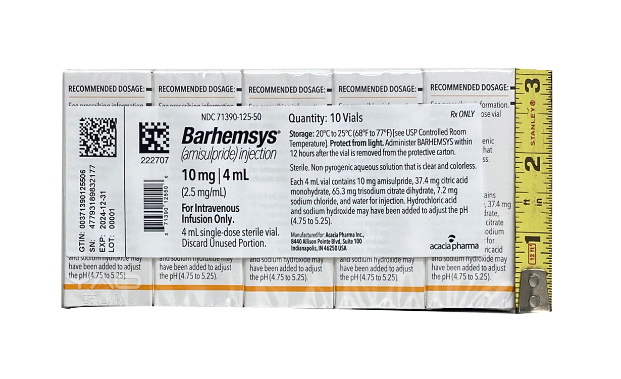 Barhemsys（71390-125-50）