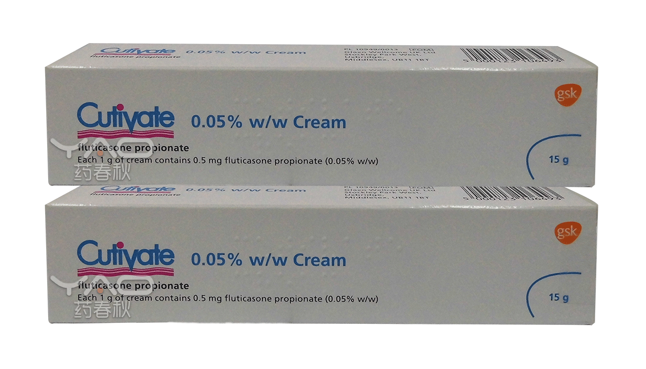 Cutivate 0.05% w/w Cream