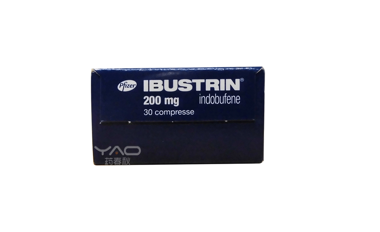 Ibustrin (吲哚布芬片)