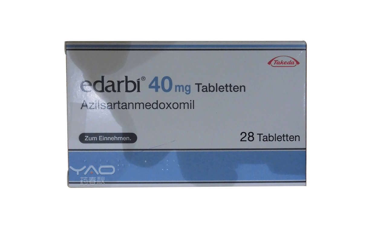 EDARBI TABLET