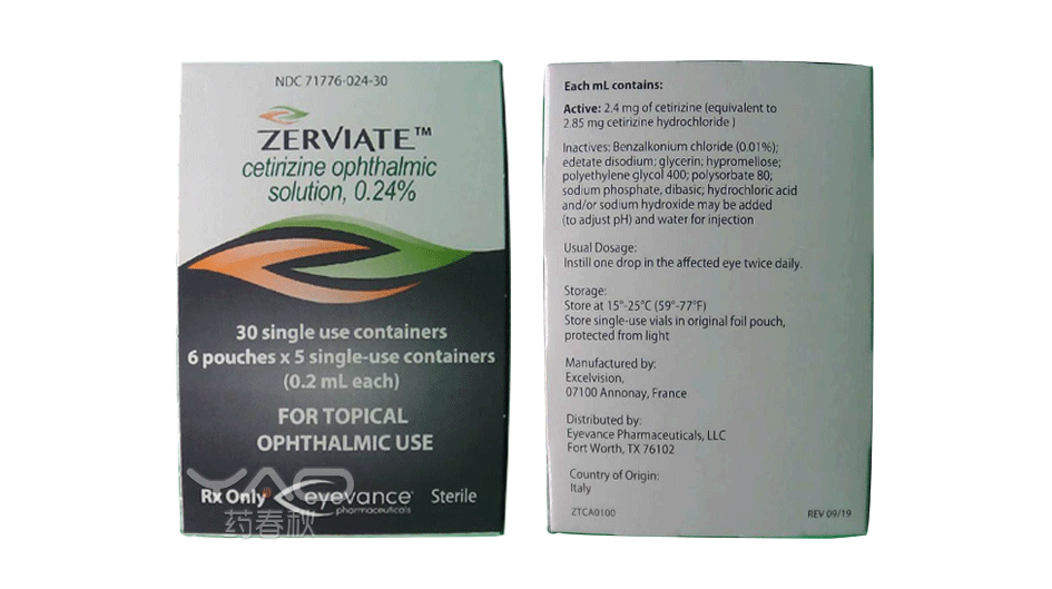 Zerviate（NDC：71776-024-30）