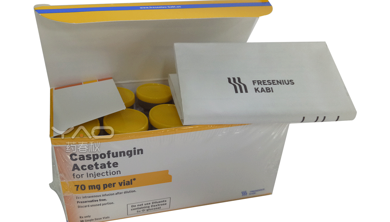 Caspofungin  Acetate