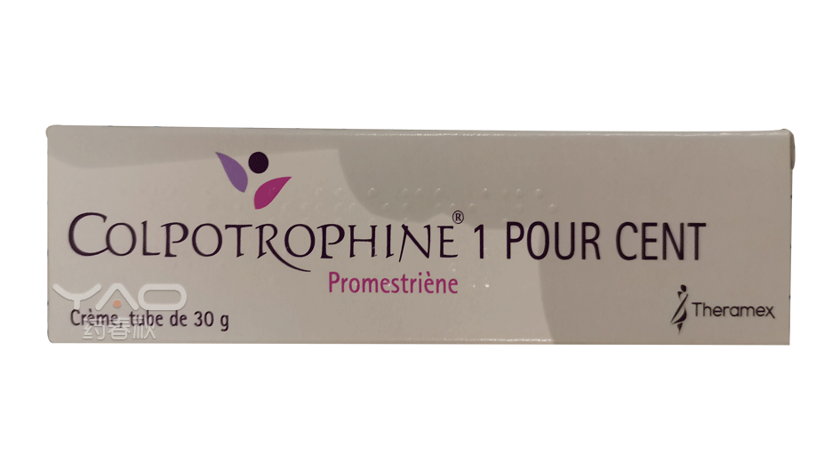COLPOTROPHINE (CIP:34009 319 941 0 7)