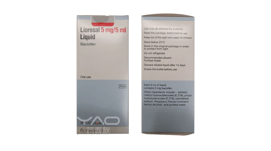 Mucodyne 250mg/5ml Paediatric Syrup