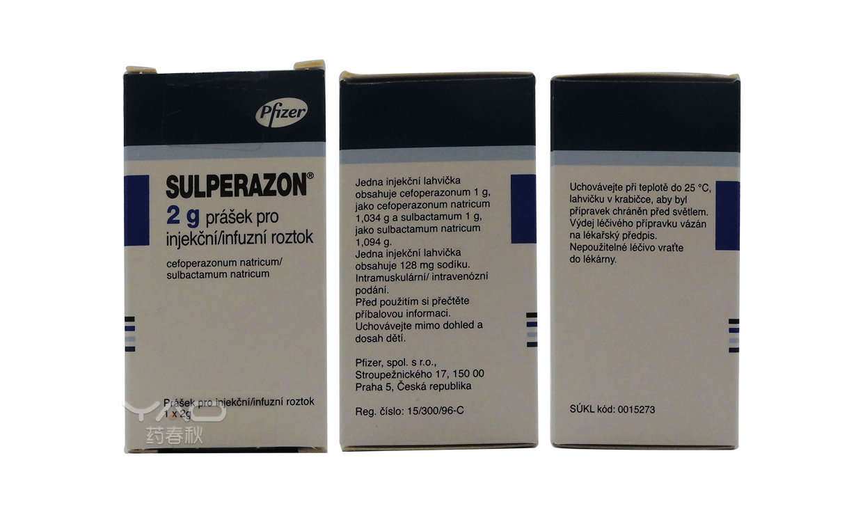 SULPERAZON