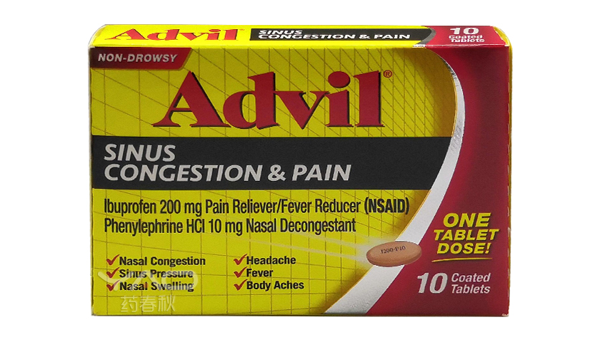 ADVIL SINUS CONGESTION AND PAIN