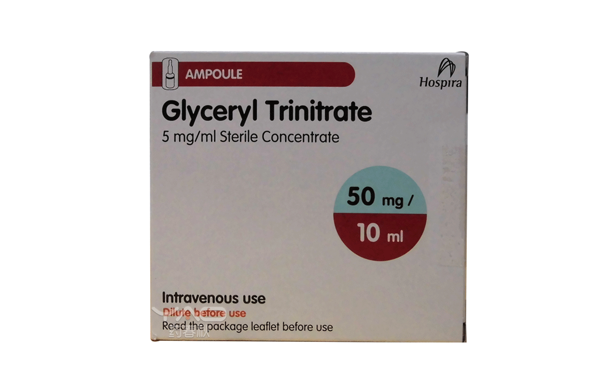 Glyceryl Trinitrate 5 mg/ml Sterile Concentrate