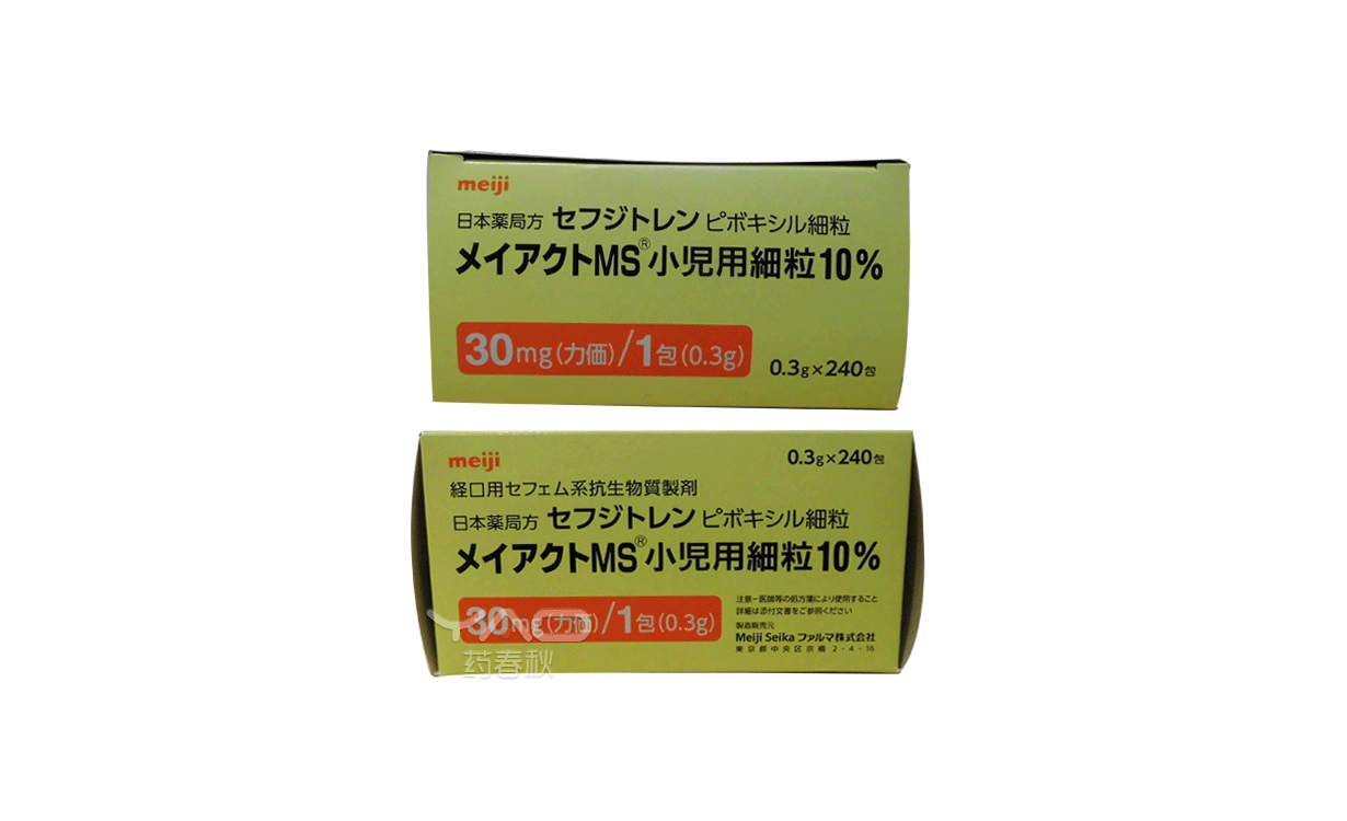 MEIACT MS FINE GRANULES 10％