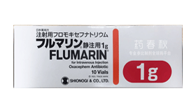 Flumarin