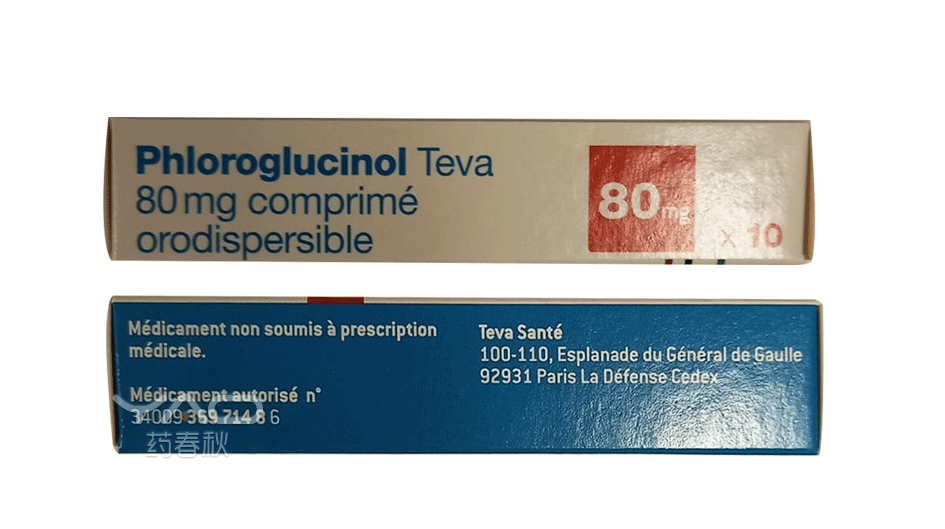 PHLOROGLUCINOL (aic: 34009 369 714 8 6)