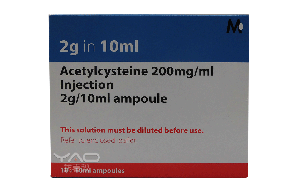 Acetylcysteine