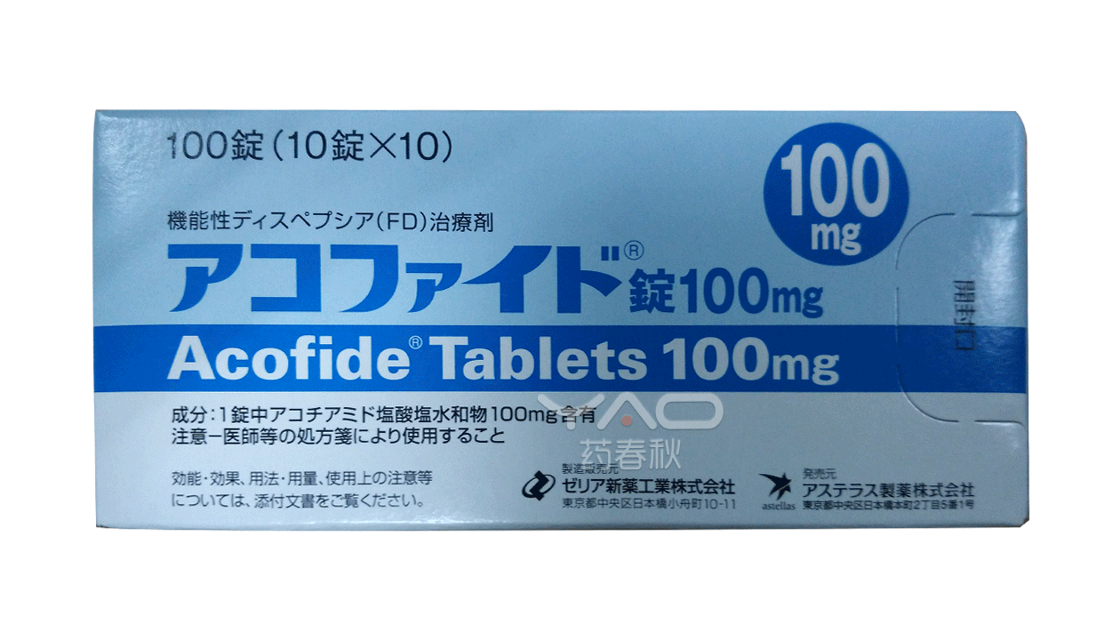 Acofide