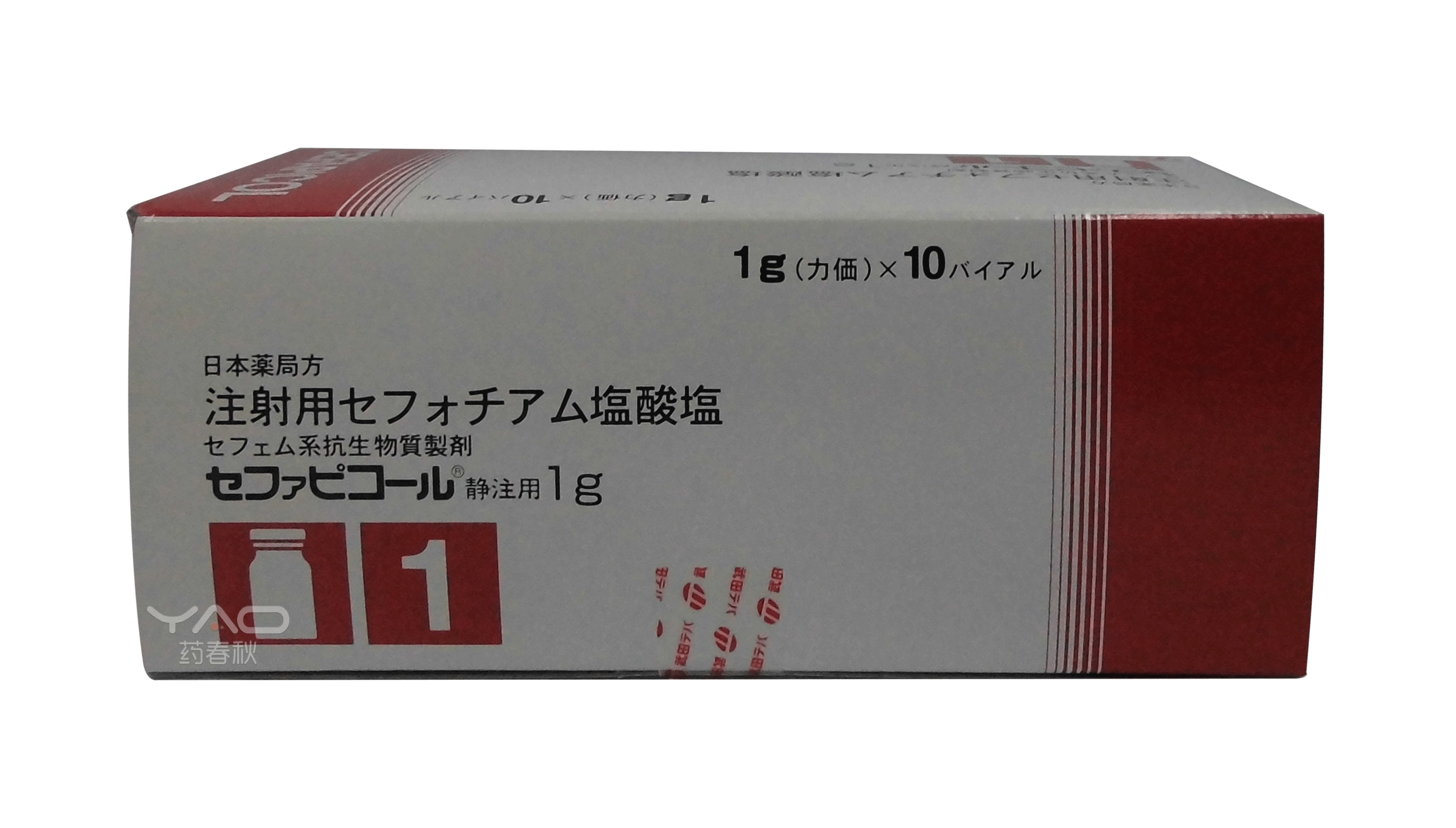 CEFAPICOL