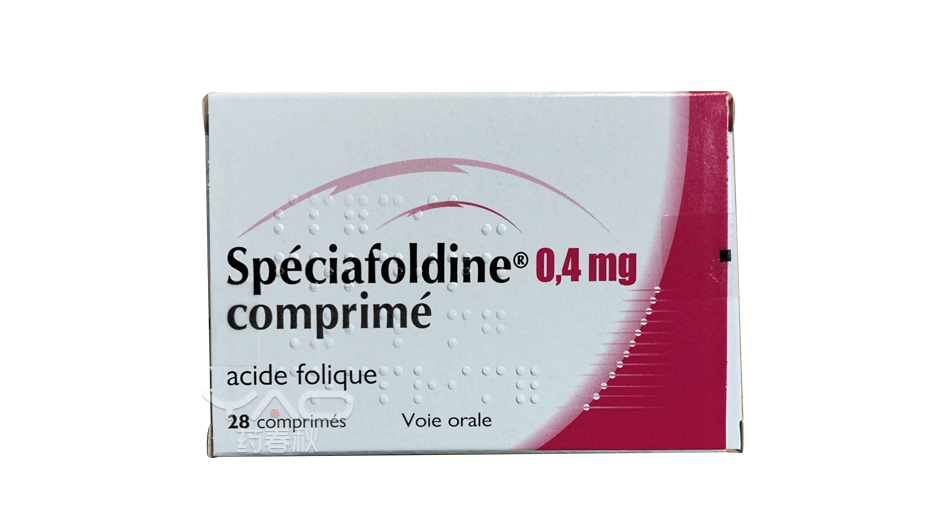 SPECIAFOLDINE