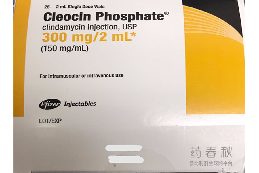 Cleocin Phosphate