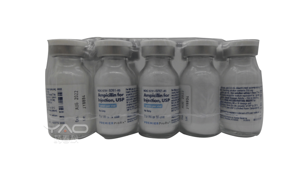 AMPICILLIN SODIUM