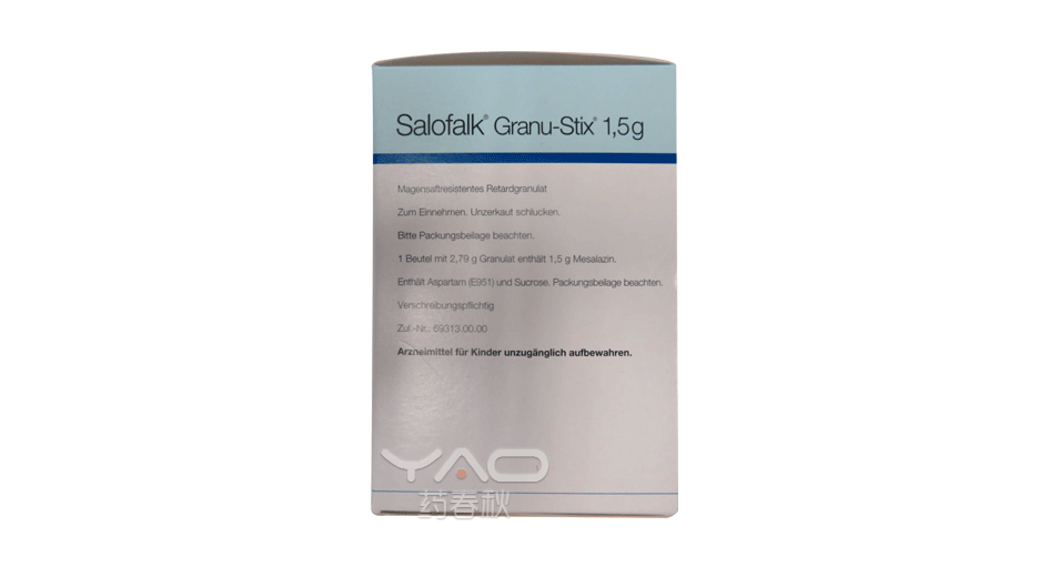 SALOFALK（PZN：06785686）