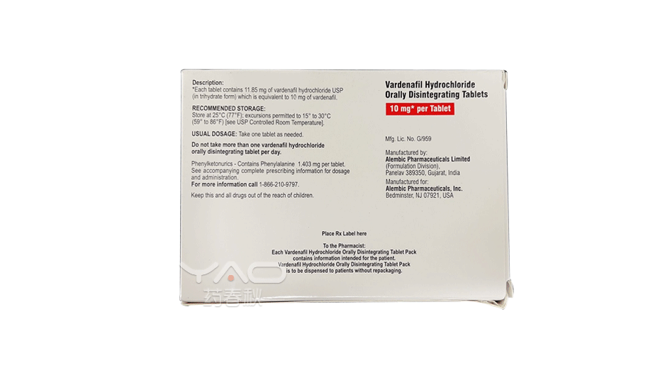 Vardenafil（62332-235-04）