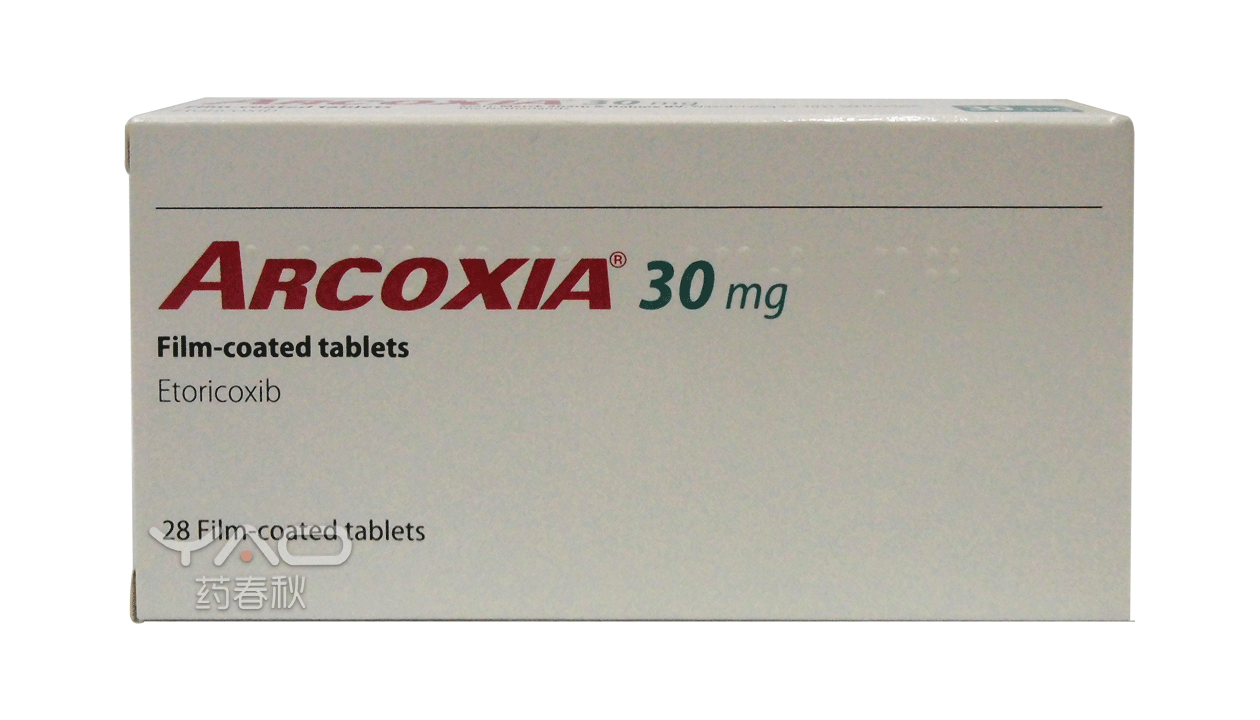 Arcoxia(PL 00025/0641)