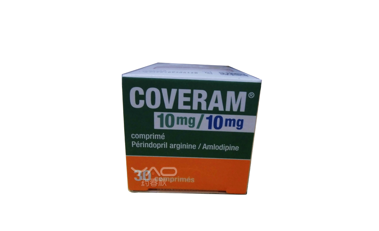 Coveram