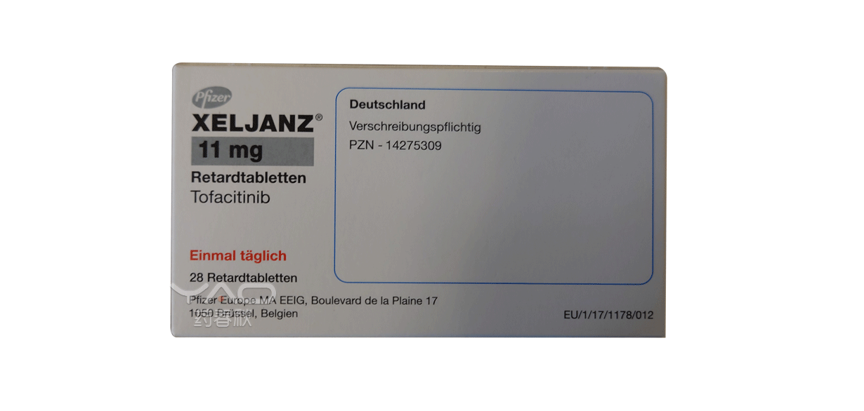 XELJANZ（PZN:14275309）