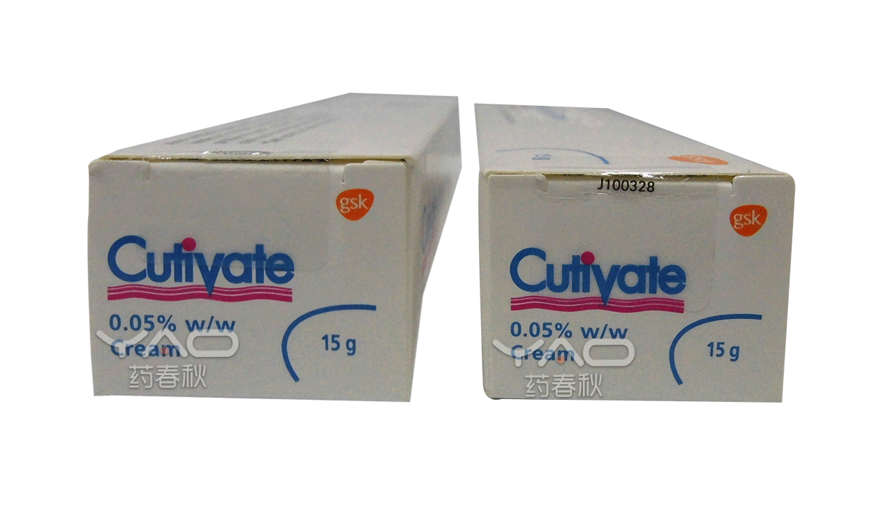 Cutivate 0.05% w/w Cream