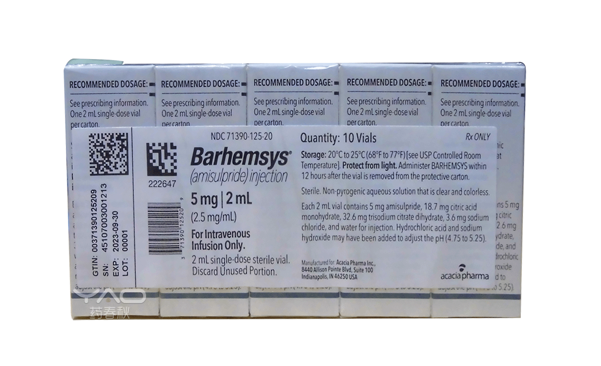 Barhemsys（71390-125-20）