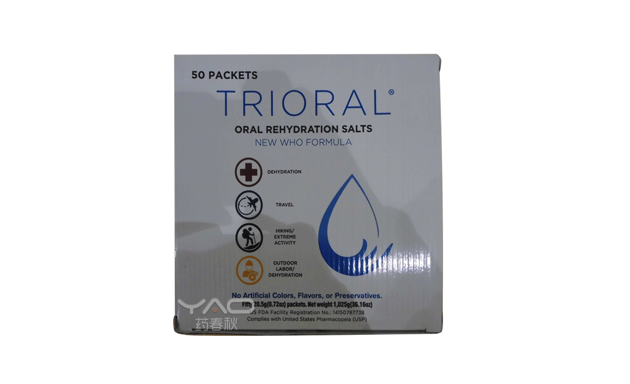 TRIORAL