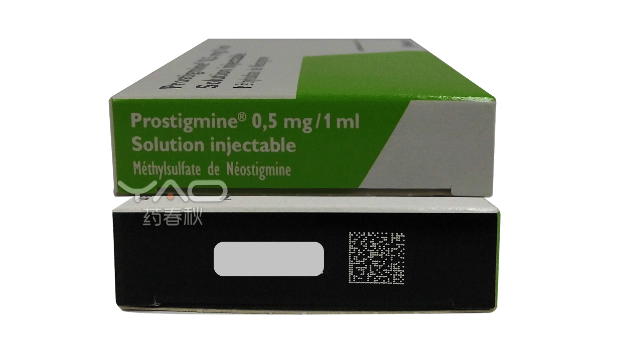 PROSTIGMINE