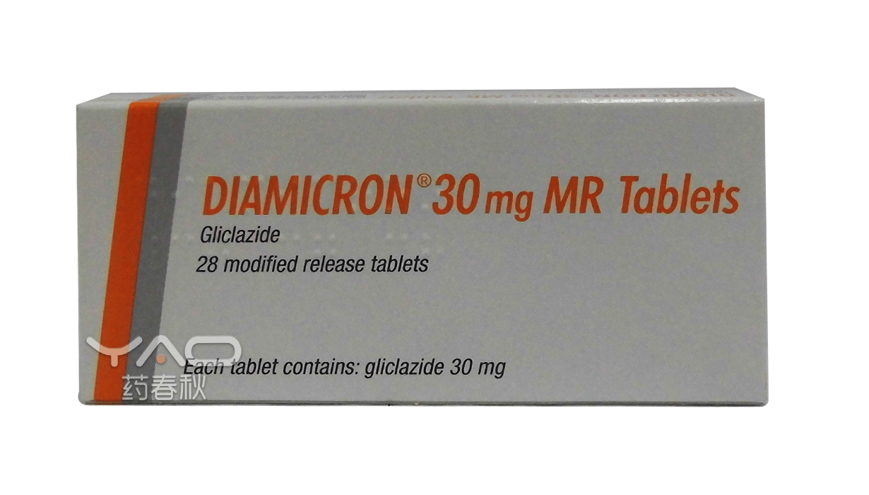 Diamicron