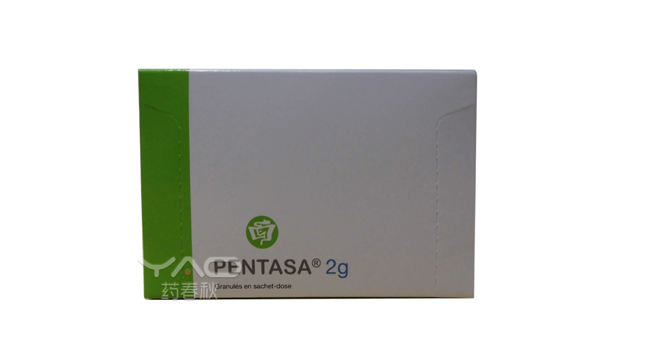 PENTASA