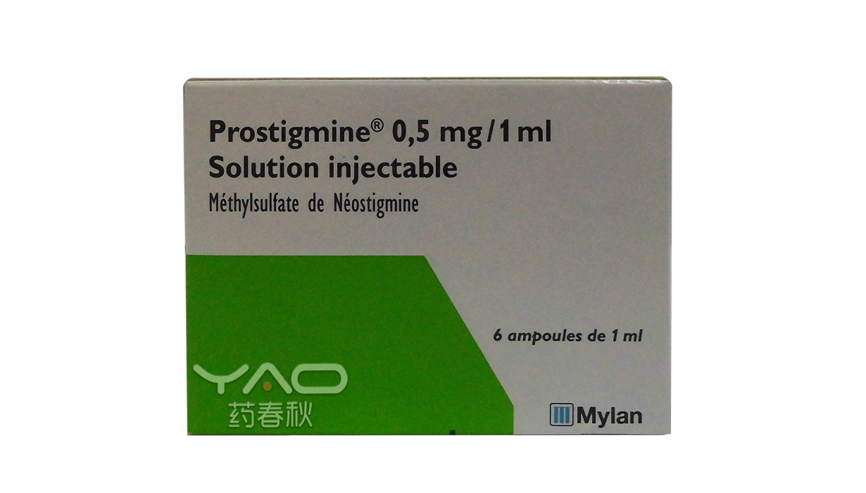 PROSTIGMINE