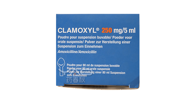 Clamoxyl