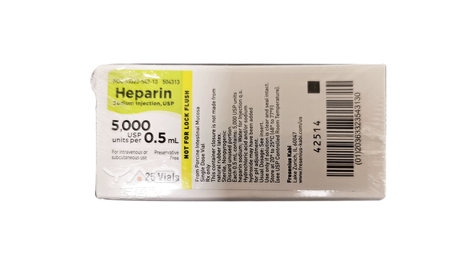 Heparin Sodium(NDC：63323-543-13）