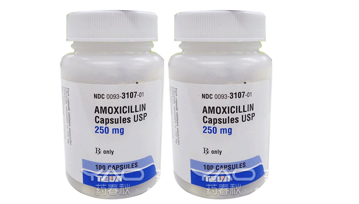 Amoxicillin