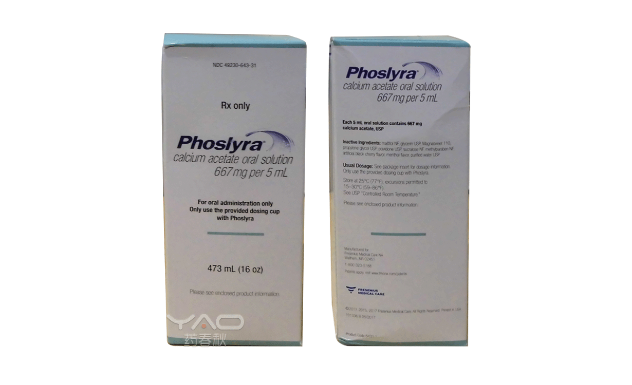 PHOSLYRA