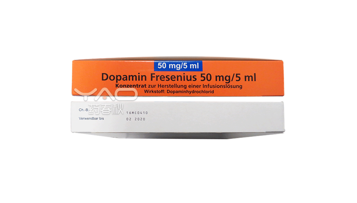 Dopamin Fresenius