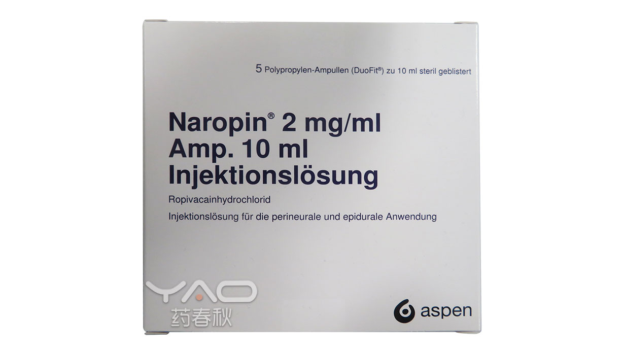 NAROPIN