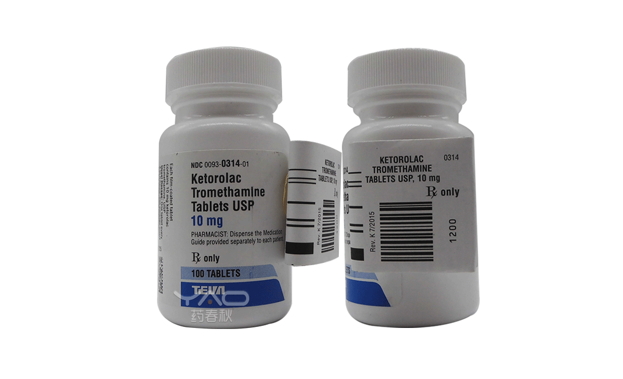KETOROLAC TROMETHAMINE