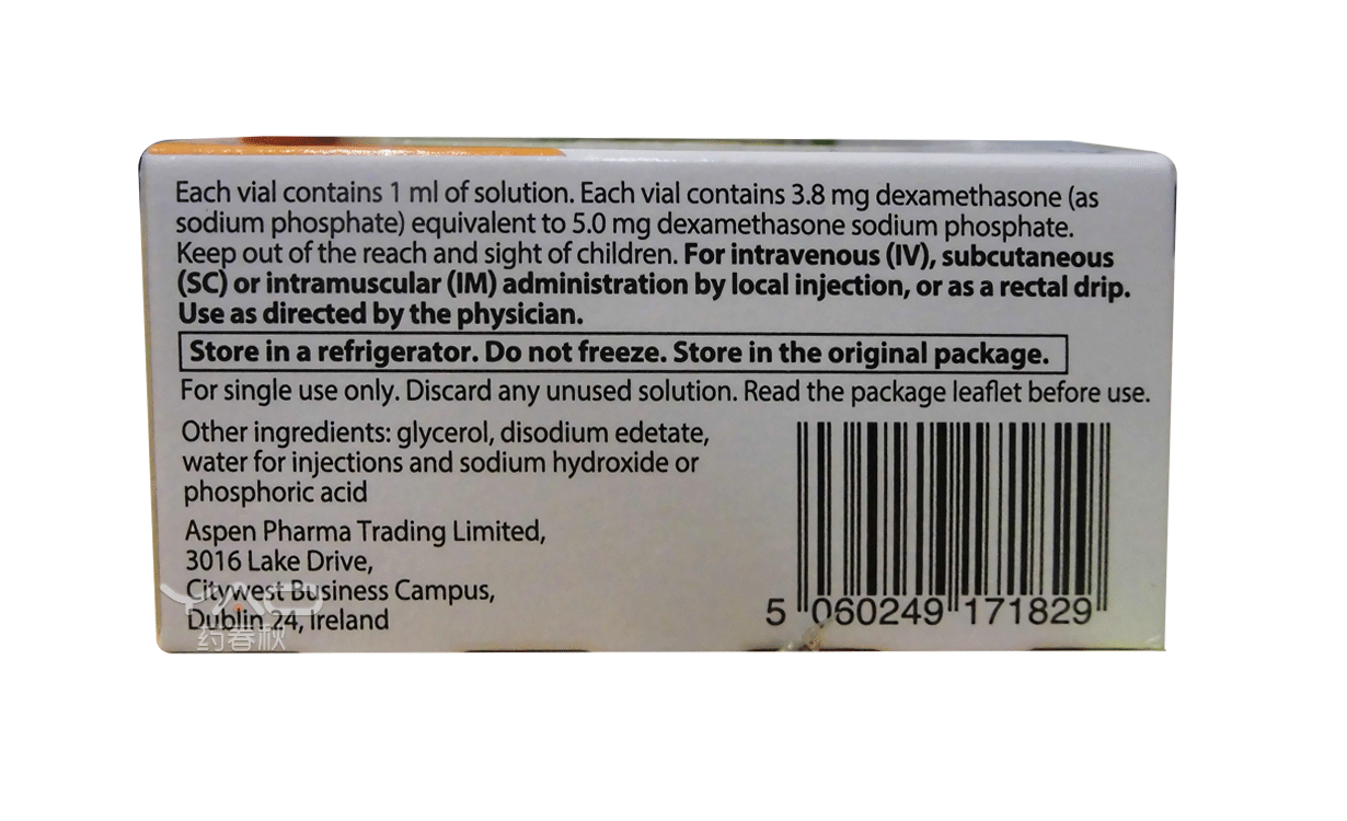 DEXAMETHASONE SODIUM PHOSPHATE