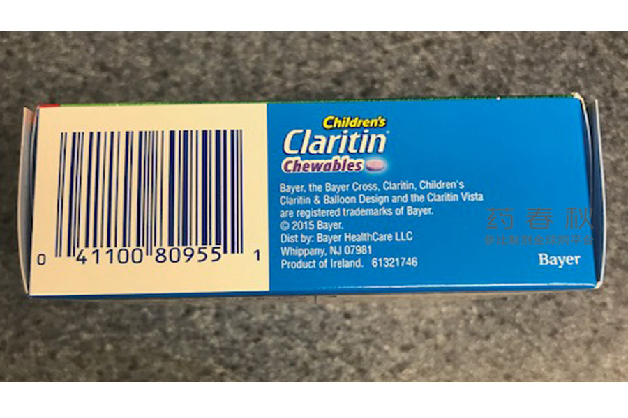 CHILDREN'S CLARITIN